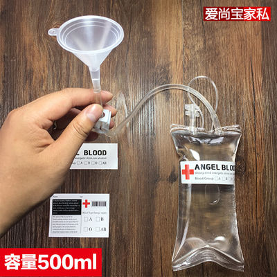 สติ๊กเกอร์เปล่าโซดาน้ำผลไม้แอลกอฮอล์ 500 มล. ถุงเลือดปลอม